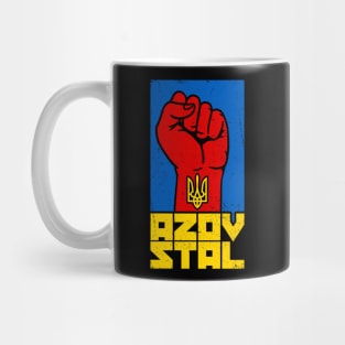 Ukraine Azovstal Mug